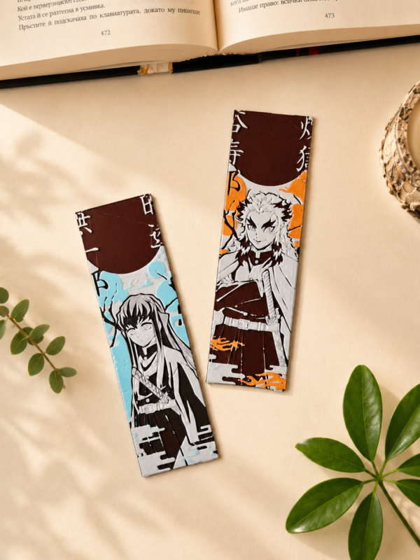 Rengoku & Muichiro - Demon Slayer SET