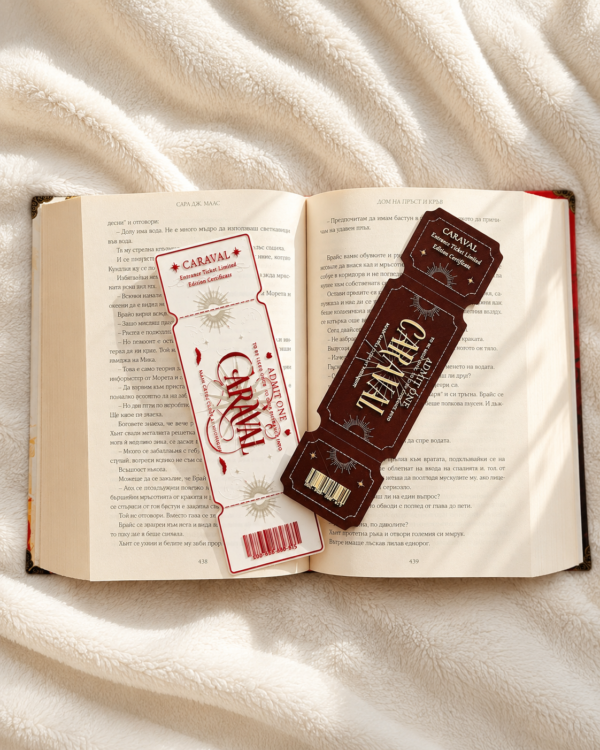 caraval tickets SET